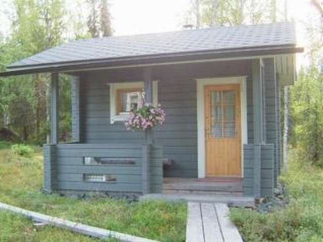 Дома для отпуска Holiday Home Kallentupa Рука-14